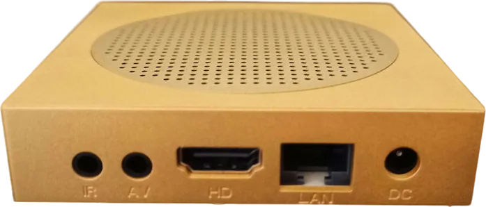 Back of the Smart Stream TV Box: IR, AV, HDMI, Ethernet and power ports